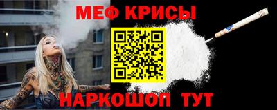 марихуана Будённовск