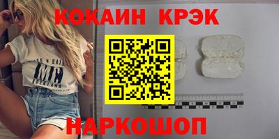 амфетамин Бугуруслан
