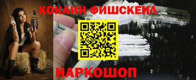 а пвп мука Бузулук