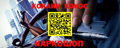 а пвп мука Бузулук