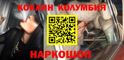 амфетамин Бугуруслан