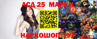 амфетамин Бугуруслан
