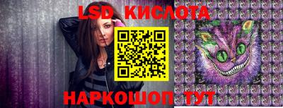 марихуана Будённовск