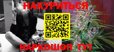 амфетамин Бугуруслан