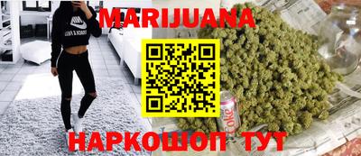 амфетамин Бугуруслан