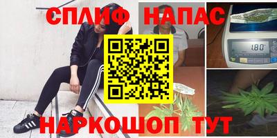 а пвп мука Бузулук