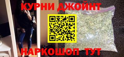 а пвп мука Бузулук