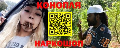 а пвп мука Бузулук