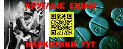 марихуана Будённовск