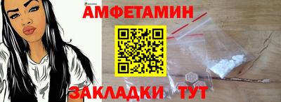 а пвп мука Бузулук