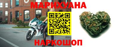 а пвп мука Бузулук