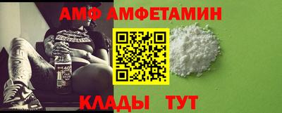 а пвп мука Бузулук