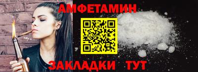 а пвп мука Бузулук