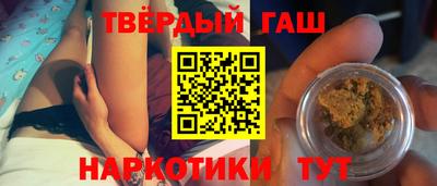 а пвп мука Бузулук