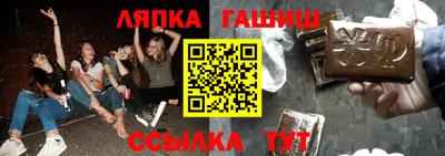 а пвп мука Бузулук