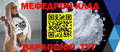 а пвп мука Бузулук