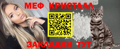 а пвп мука Бузулук